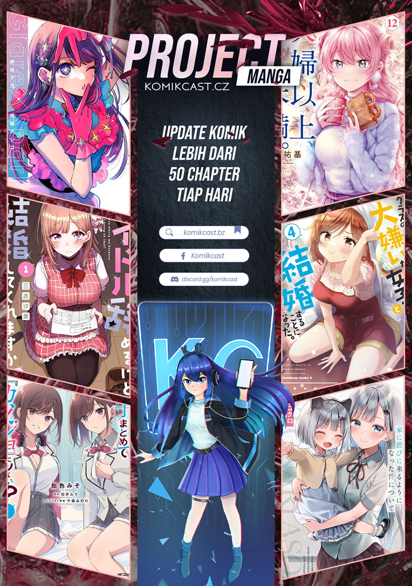 Ojou-sama no Shimobe Chapter 130